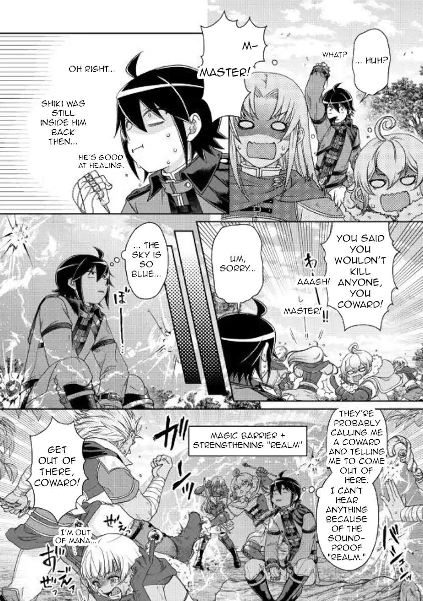 Tsuki ga Michibiku Isekai Douchuu Chapter 43 21